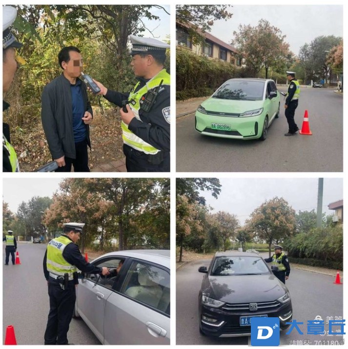 微信截图_20231231161813.png