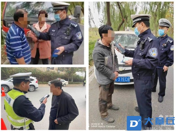 微信截图_20231231161827.png