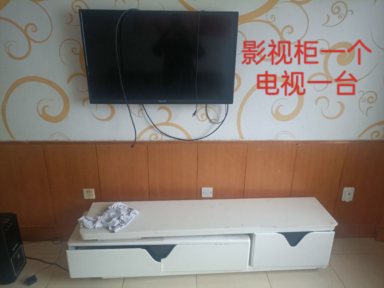 20231231161847front2_0_137176_FqIj4W9Z-2K-DQEfkyK4HxOWSHHy.jpg
