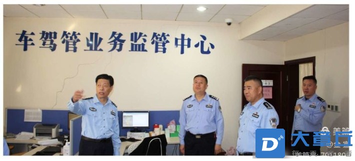 微信截图_20231231161908.png