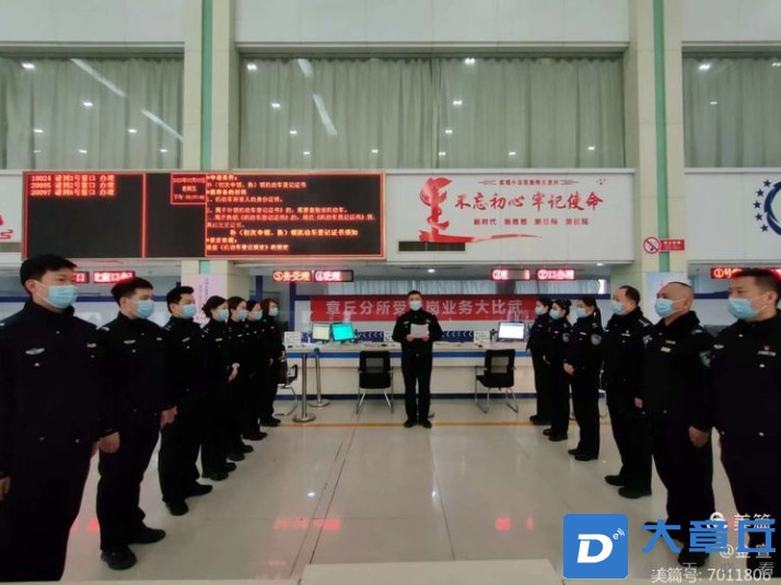 微信截图_20231231161939.png