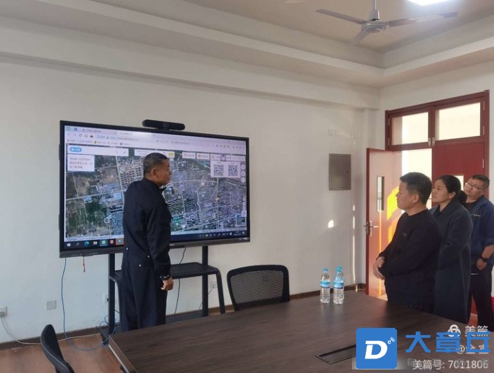 微信截图_20231231162005.png