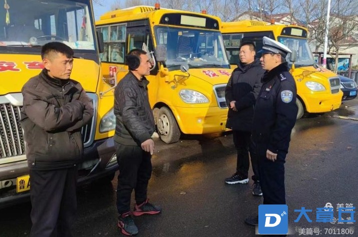微信截图_20231231162140.png