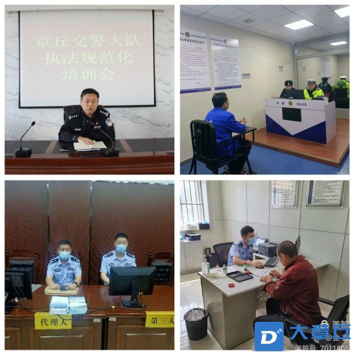 微信截图_20231231162357.png