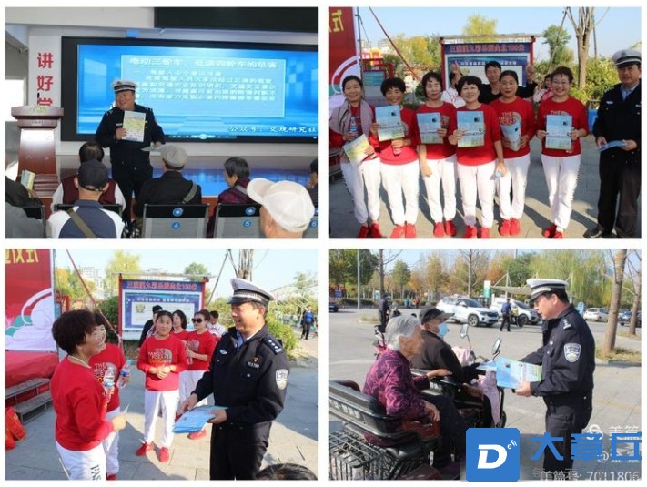 微信截图_20231231162508.png