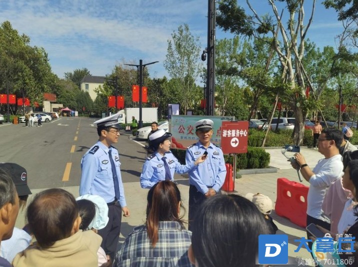 微信截图_20231231162553.png