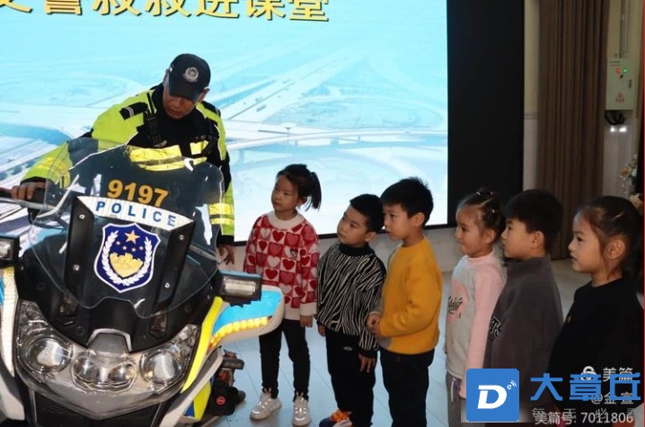 微信截图_20231231162540.png