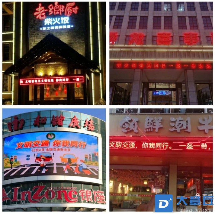 微信截图_20231231162531.png