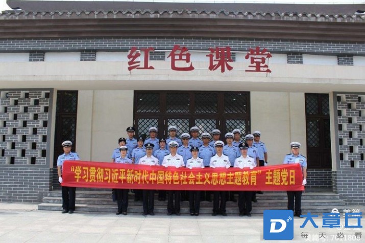 微信截图_20231231162635.png