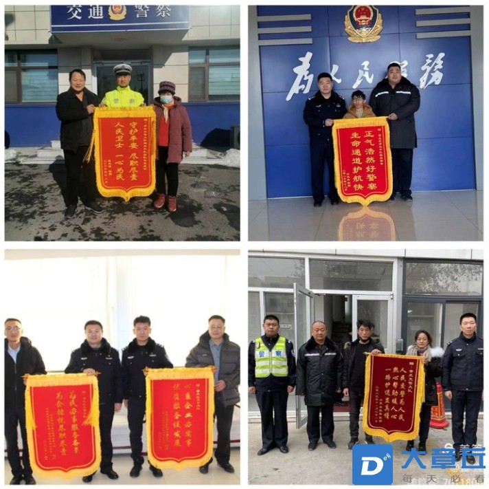 微信截图_20231231162733.png