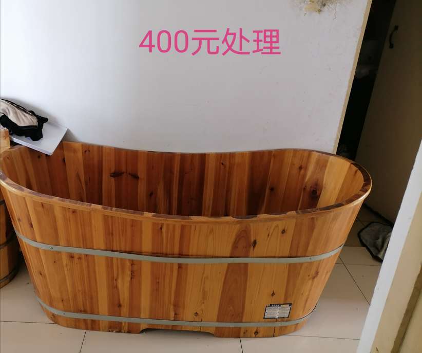 20231231174414front2_0_75685_FuBGXwBo_4RqsoXTqv99JdQFwcX7.jpg