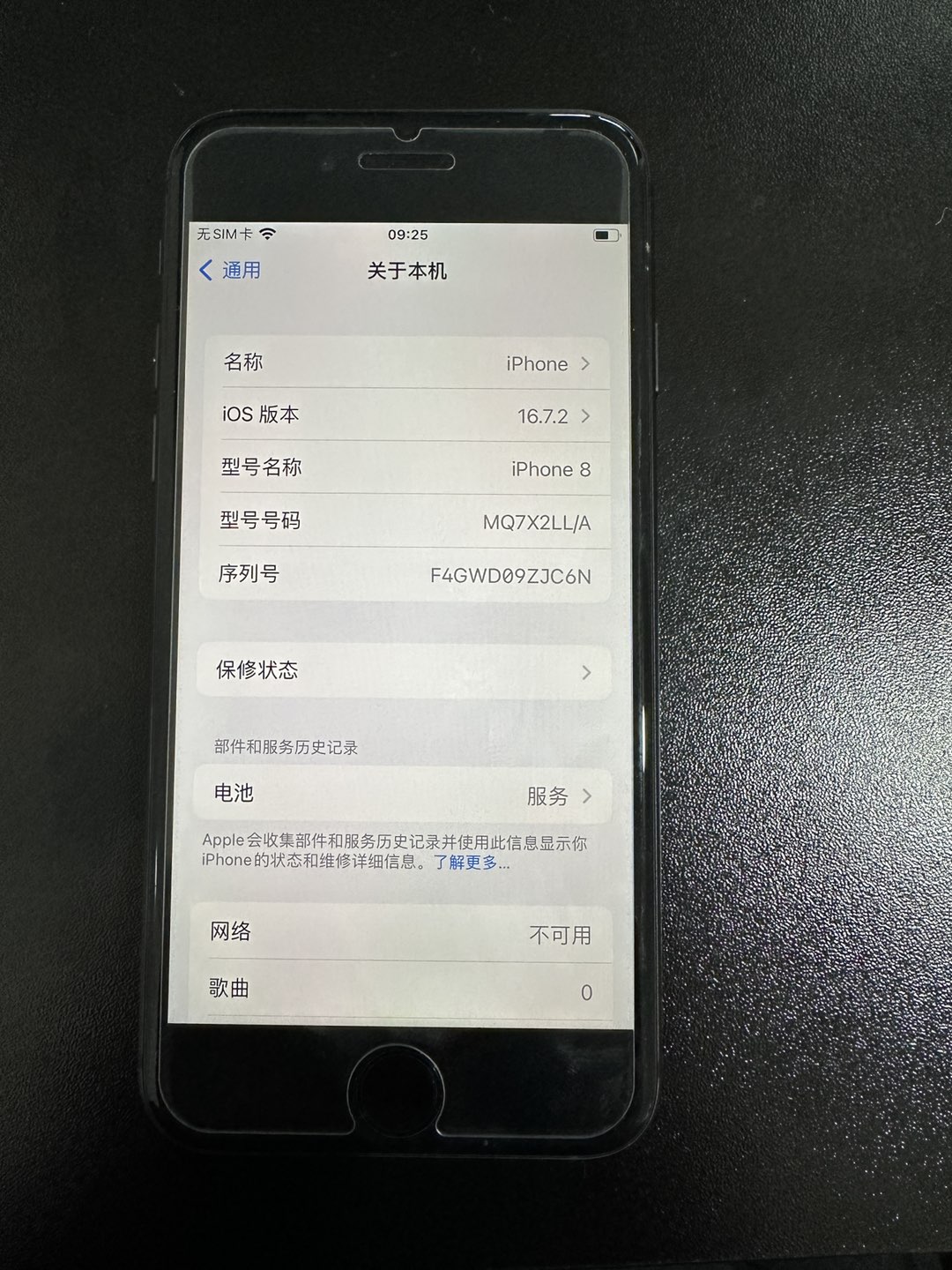 20240101092901front1_0_227923_FupThPv9tdMvXTbGLCEcst99UIPt.jpg