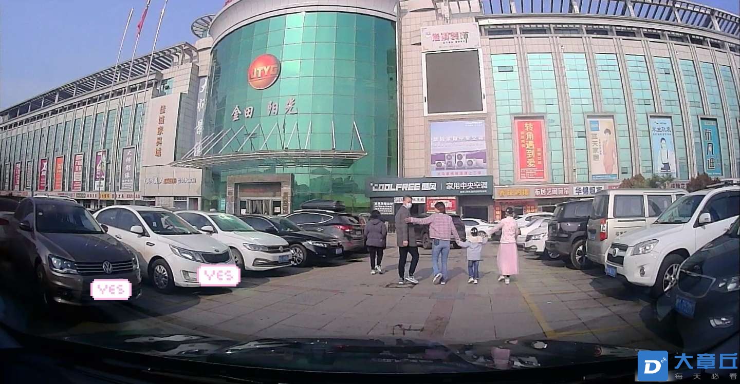 20240101140449front2_0_86619_Fq9729f31DlOHJMMVnplA2yfFhPy.jpg
