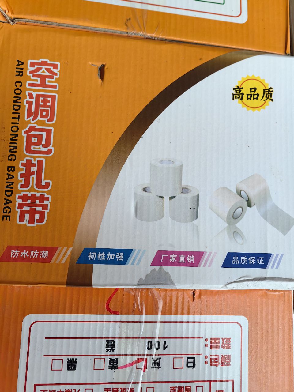 20240101141231front2_0_110394_FmhMdpFtH40BVFMQJebR8HM6t2B8.jpg