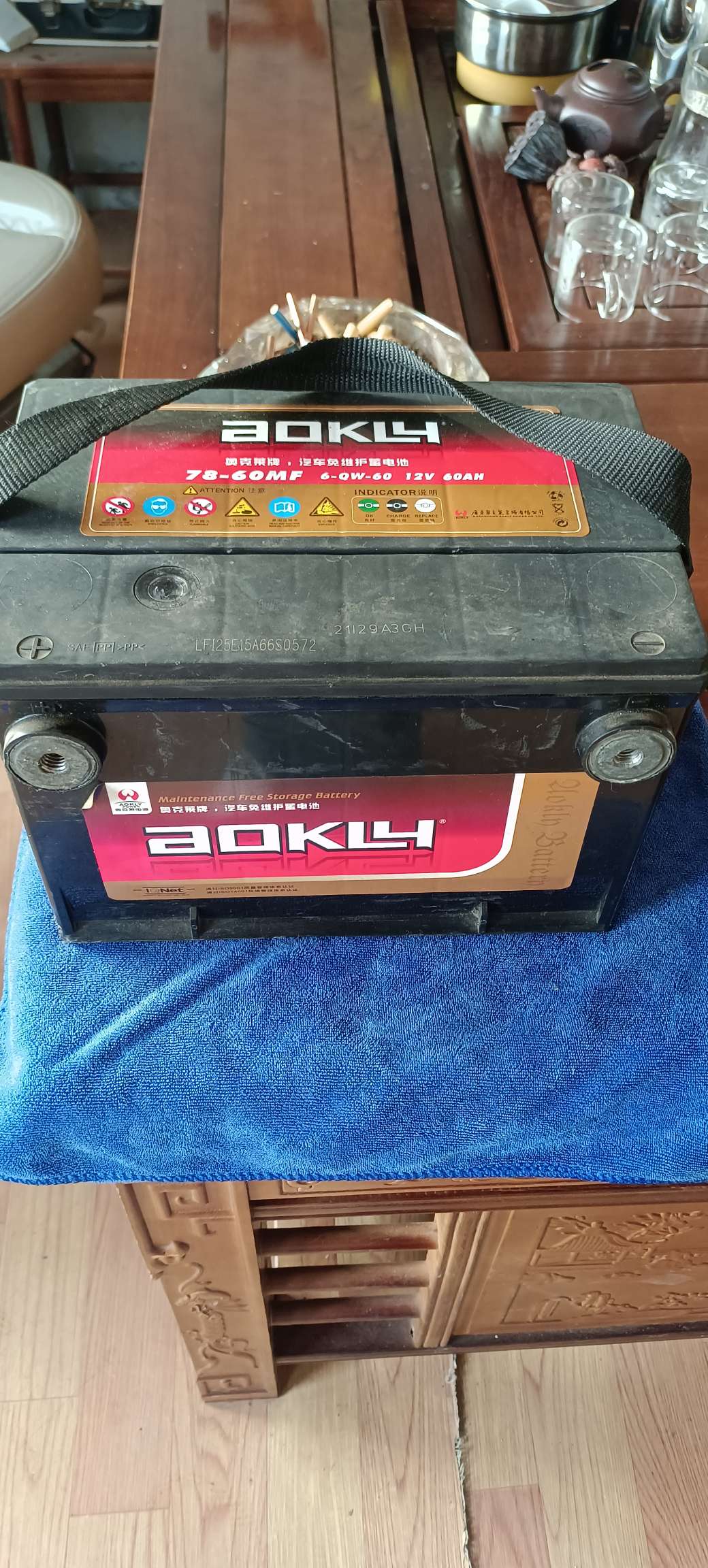 20240102085222front2_0_68919_FucF6k2oF_UEALiJ0L8f00n8YTop.jpg