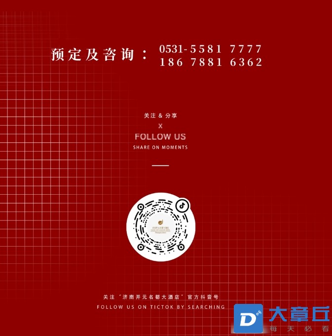 微信截图_20240102101608.png