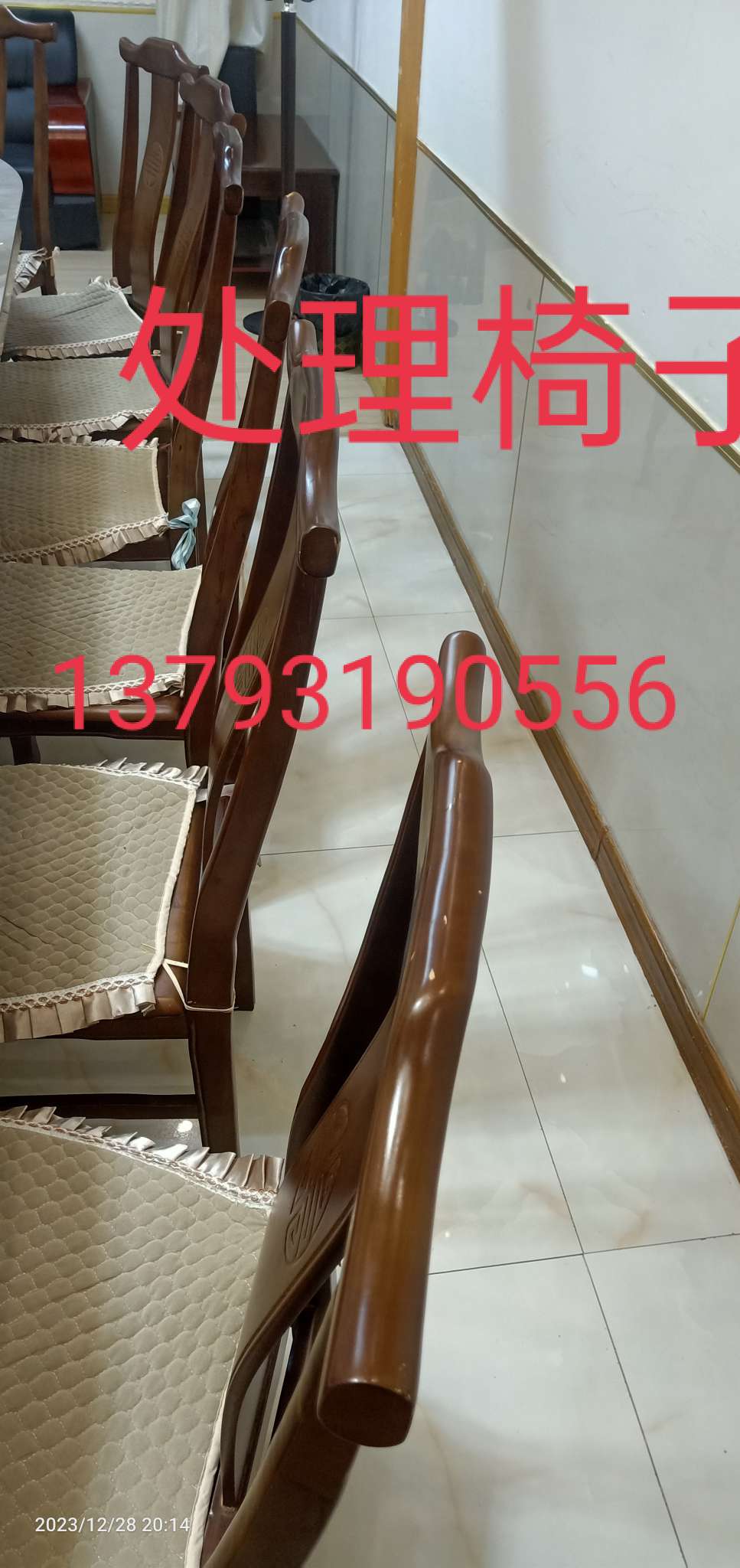 20240102181258front2_0_229892_FguGhpPzPtgHPVNqIE6cadp569tf.jpg