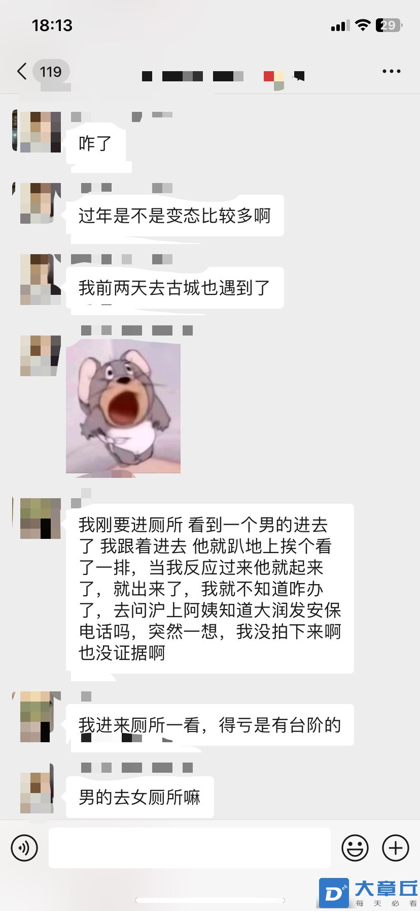20240102181544front1_0_86269_FoQfO72fa9NDUCAFKAEP4mmbPrXK.jpg