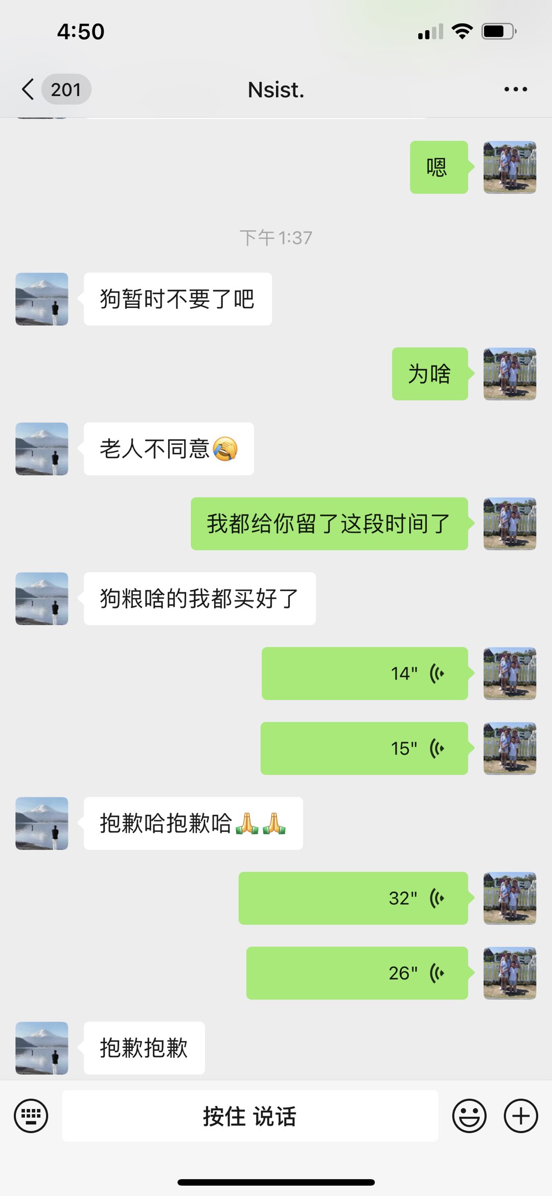20240103165250front1_0_33059_FsKv5pKVmgLQmgernSNFlDZKHw_9.jpg