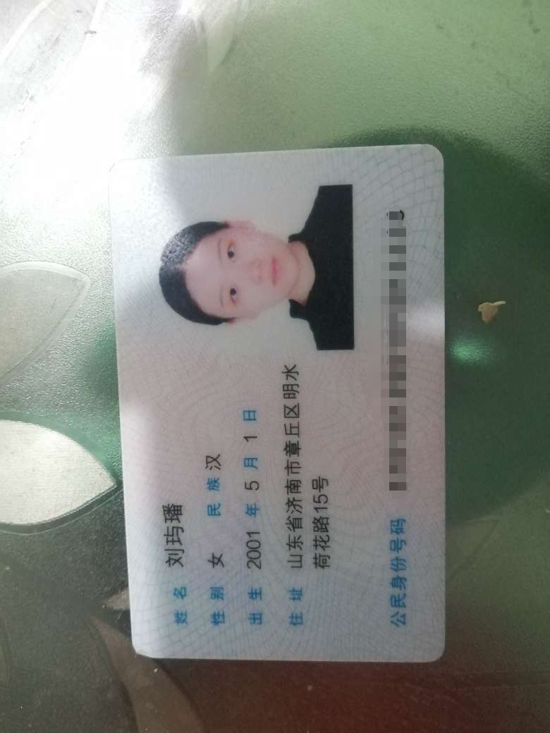 微信图片编辑_20240103172230.jpg