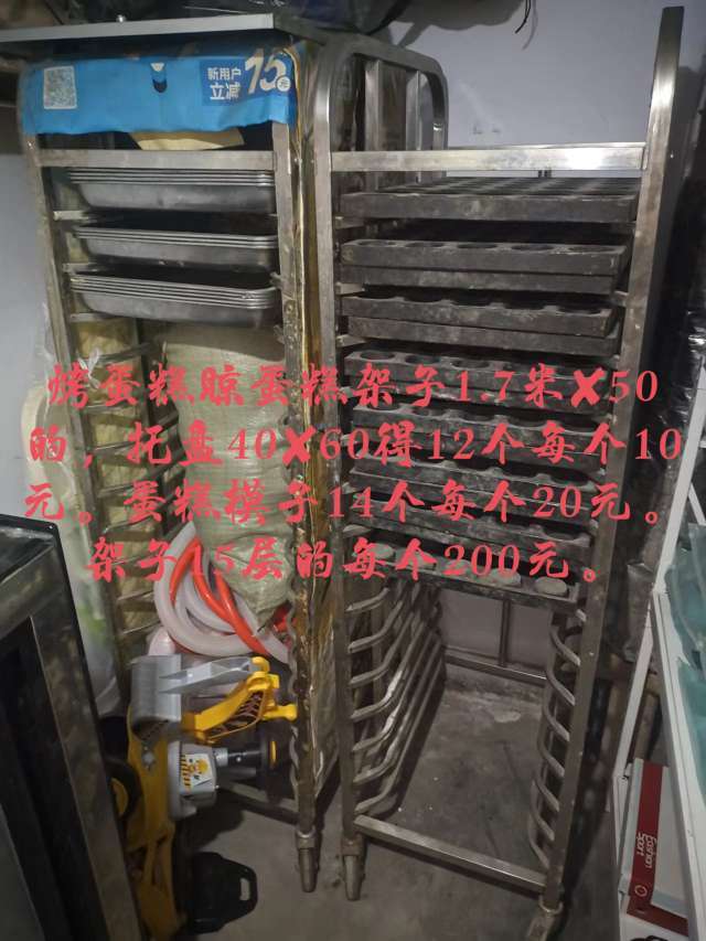 20240104084507front2_0_223584_FnZrueoPy3f5ZFQEmw9hQxE1FVhb.jpg