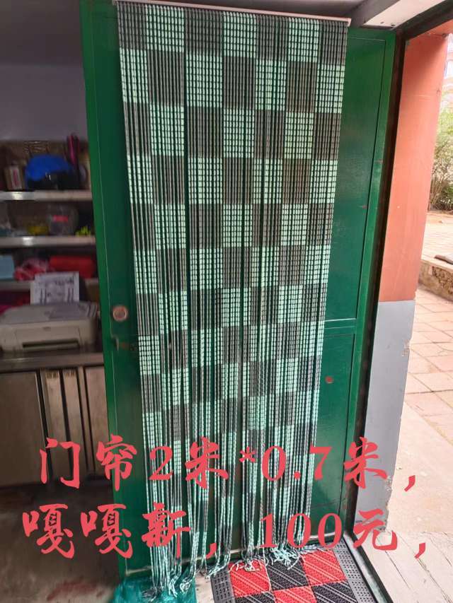20240104084507front2_0_223584_Fhbxau4FS006zxOmW3tcq6GKR83t.jpg