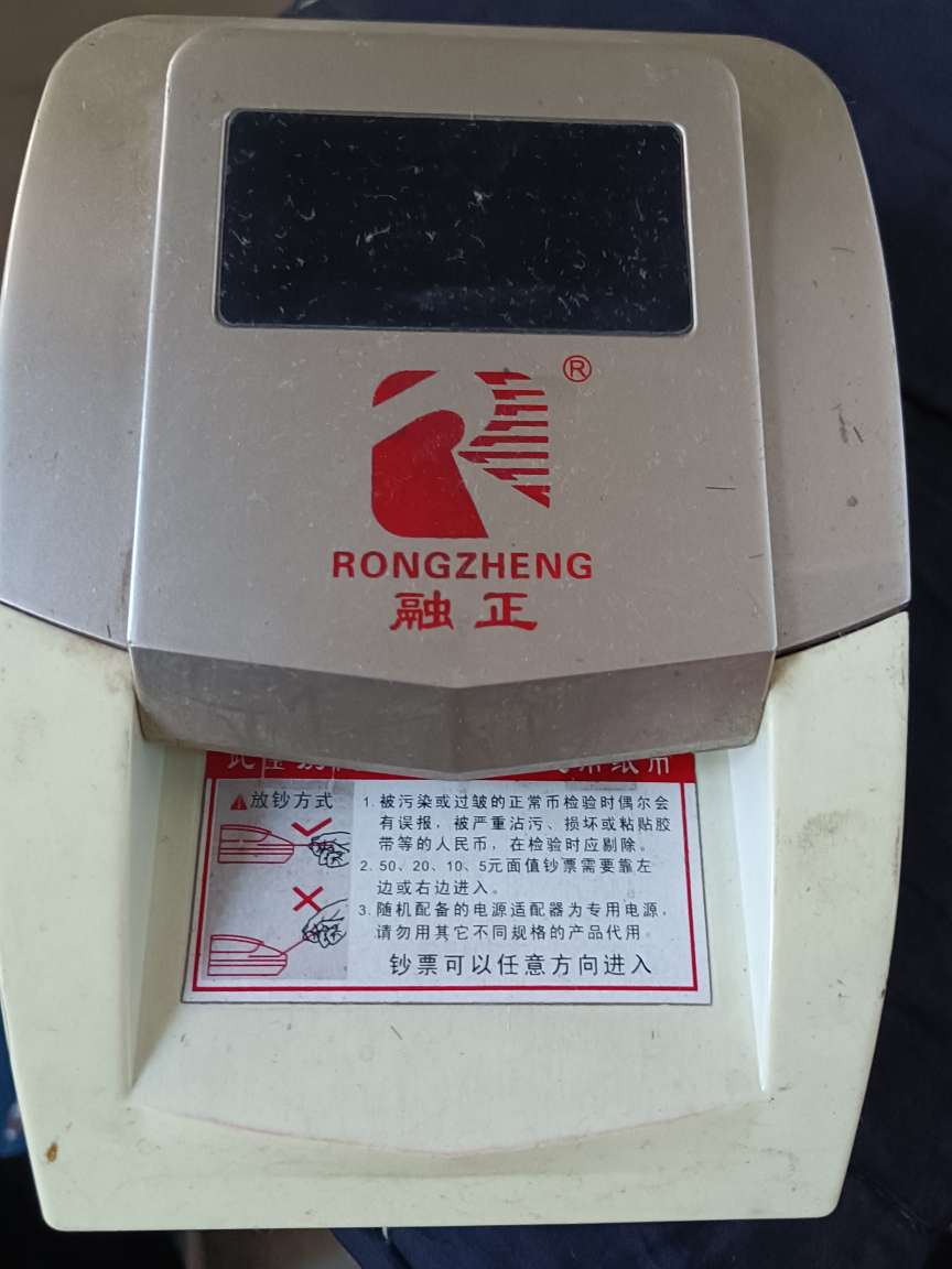 20240104090055front2_0_28856_Fp7HKq1OMy-YQxmZQH2DKAiXzk3v.jpg