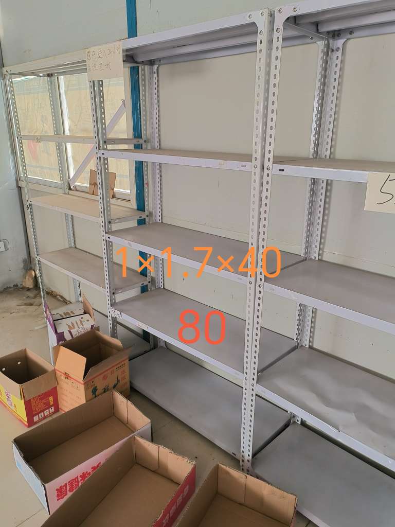 20240104113705front2_0_54770_FkkpAY3eDU6kwdPsMzgezyiTazlA.jpg