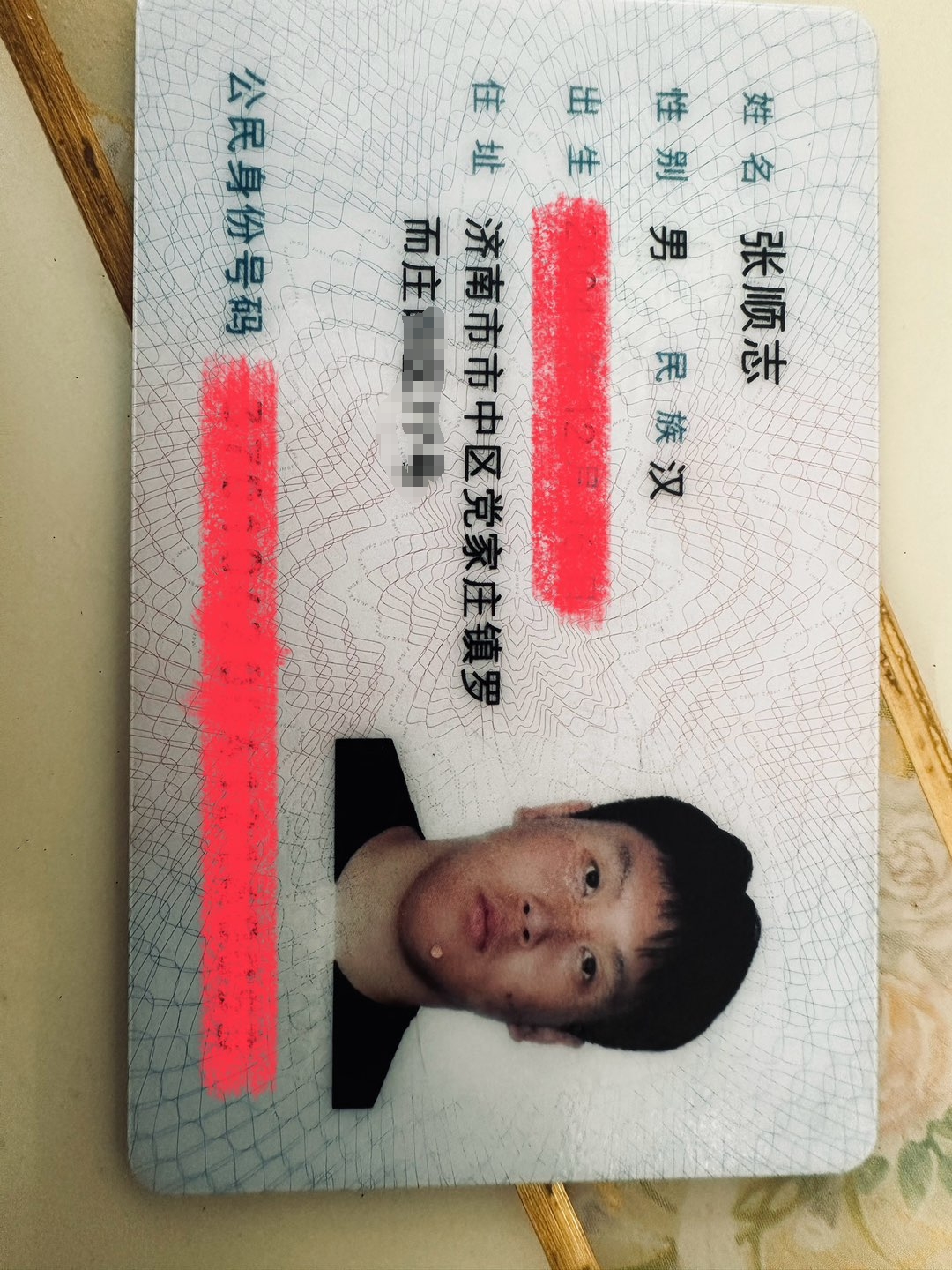 微信图片编辑_20240104134840.jpg