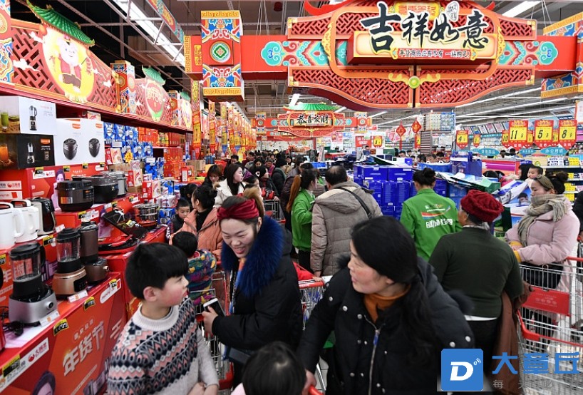 微信截图_20240104143411.png