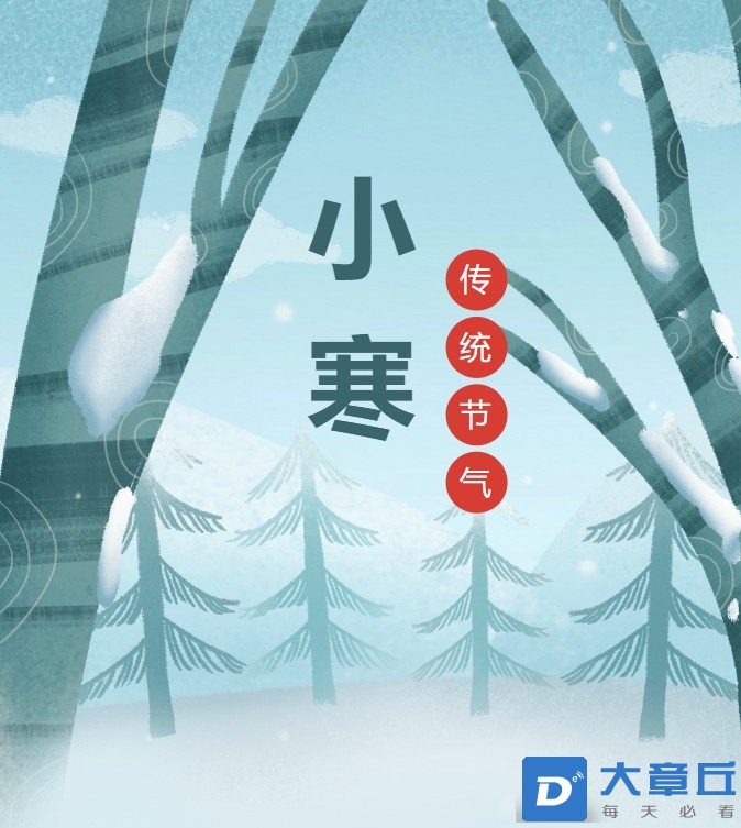 微信截图_20240104144245.png