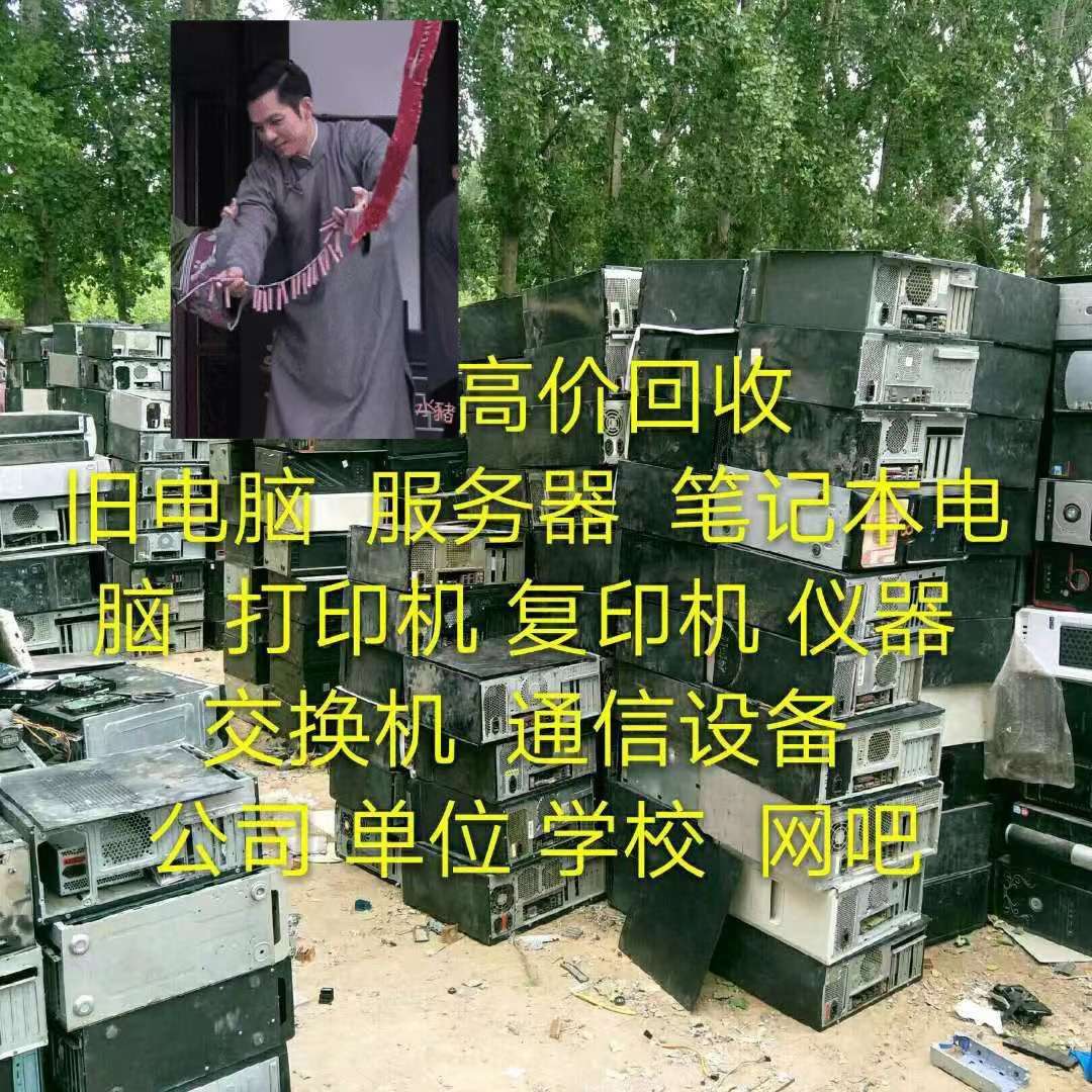 20240104150838front2_0_189065_FllTjOSWflbUQltd2ktkHX1o_HeY.jpg