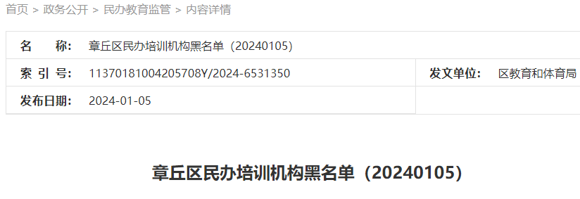 140637ay2vpw5hebt2ph0t.png