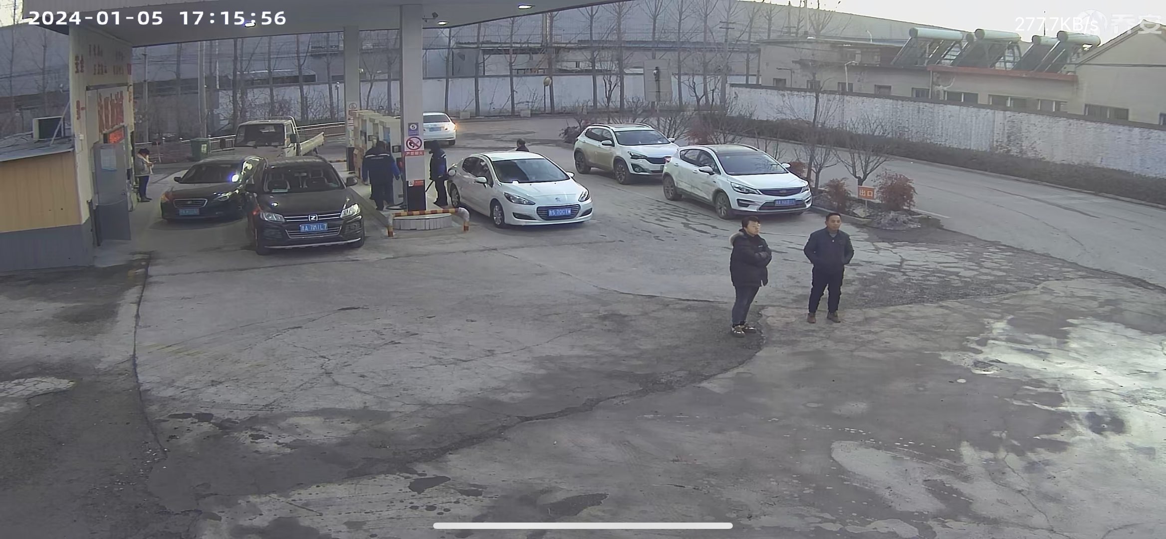 20240105175055front1_0_77297_Fs9aKuvsDnyZBjELW6fzz8Bv8smt.jpg