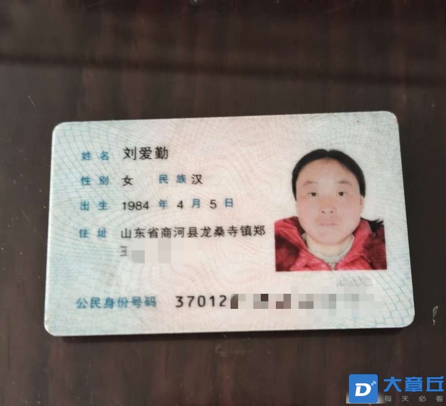 111929z19e5ps5t50bkekk_副本.jpg