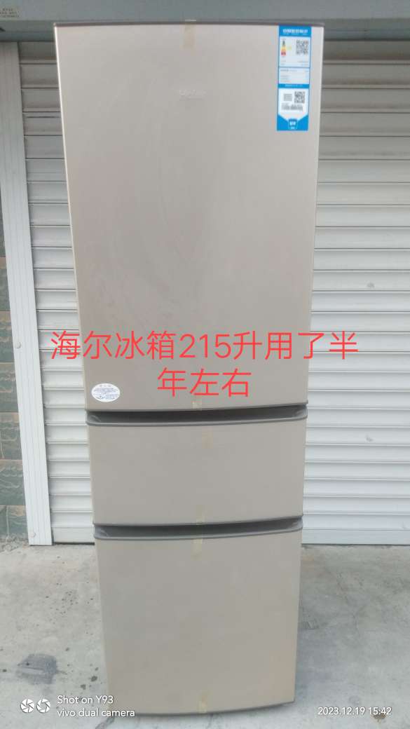 20240106142151front2_0_5874_FrQ0CZlAfgNjwyBwoVjGpqJiNAi7.jpg
