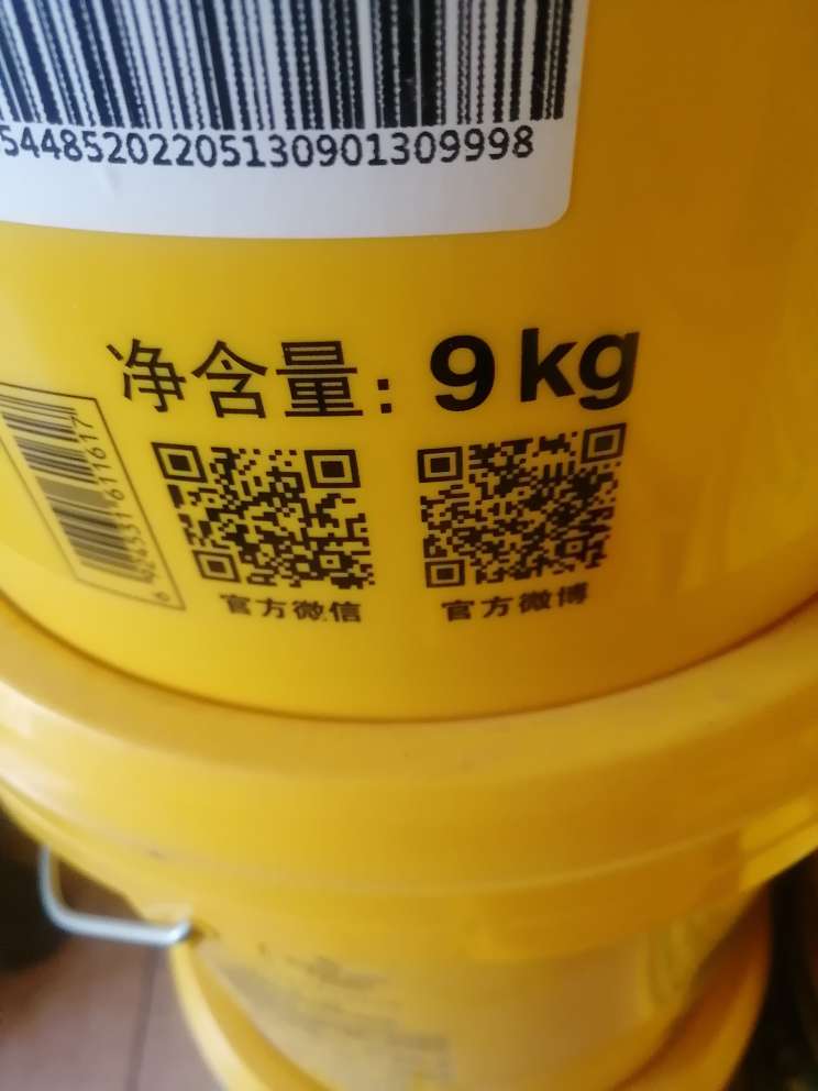 20240107104646front2_0_16352_FtF-Zu3pgNeZUr4GzymdSztU5xun.jpg
