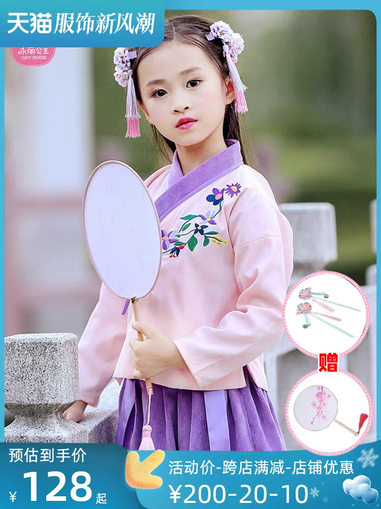 20240107192731front2_0_10847_FkqUZodNmtcA5ty9d9uIwA6hcTiu.png