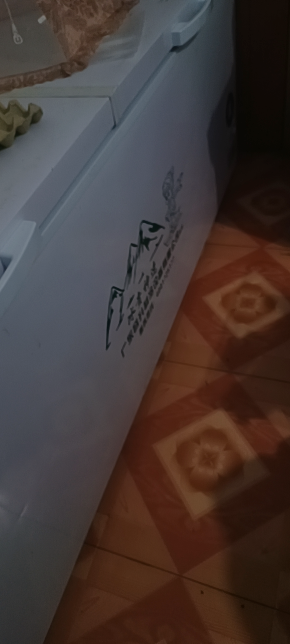 20240108014129front2_0_207553_FnQCt8U09FgvdAMm1cC2KeicOSa4.png