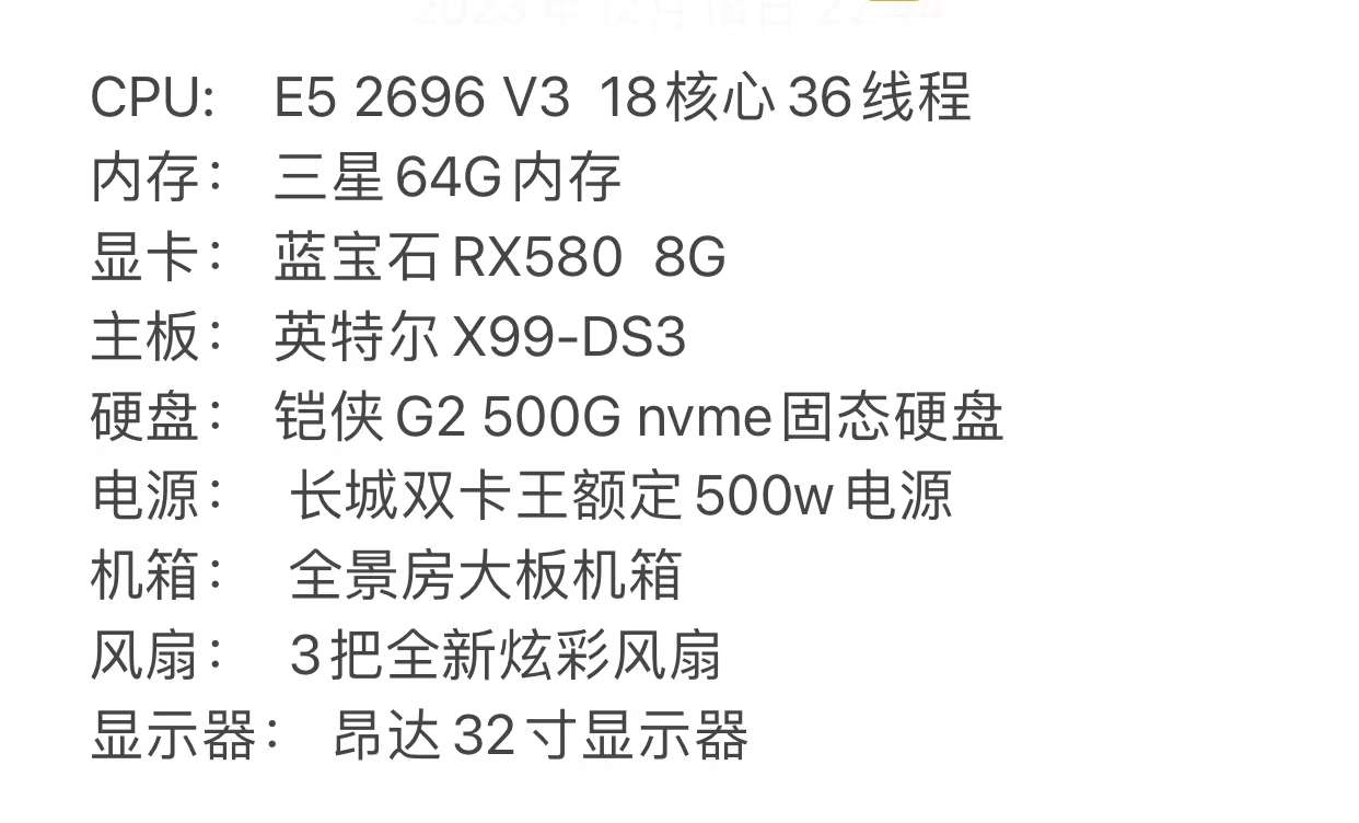 20240108083524front2_0_221353_FvE9KMJtd_SQnwWcppzRUg4lTipW.jpg