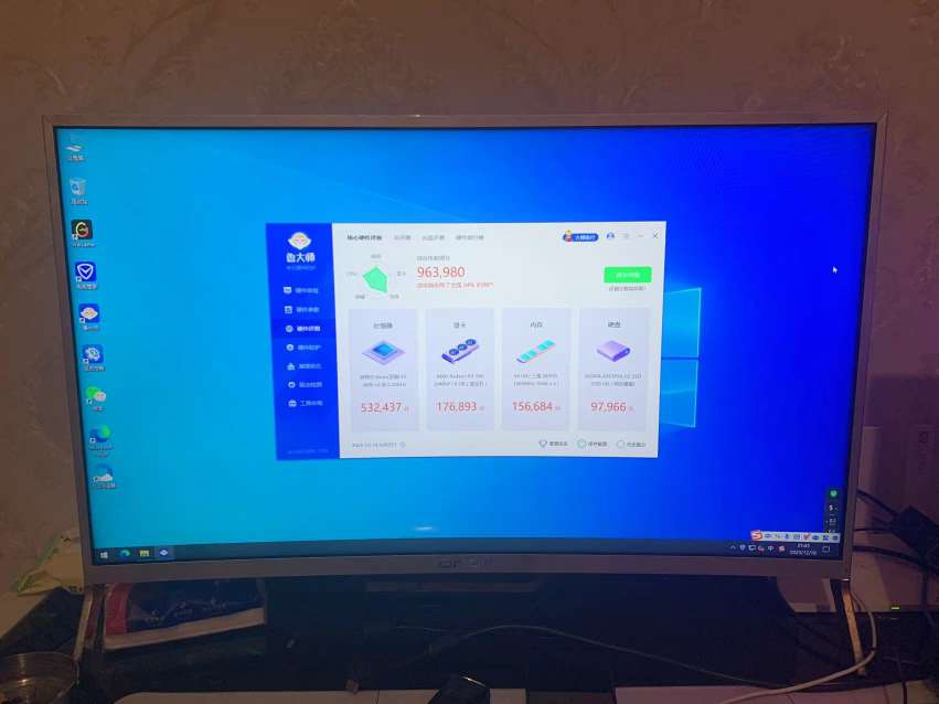 20240108083524front2_0_221353_Fl2wflQBSTTJY8tQBLGhQEWXiZlv.jpg