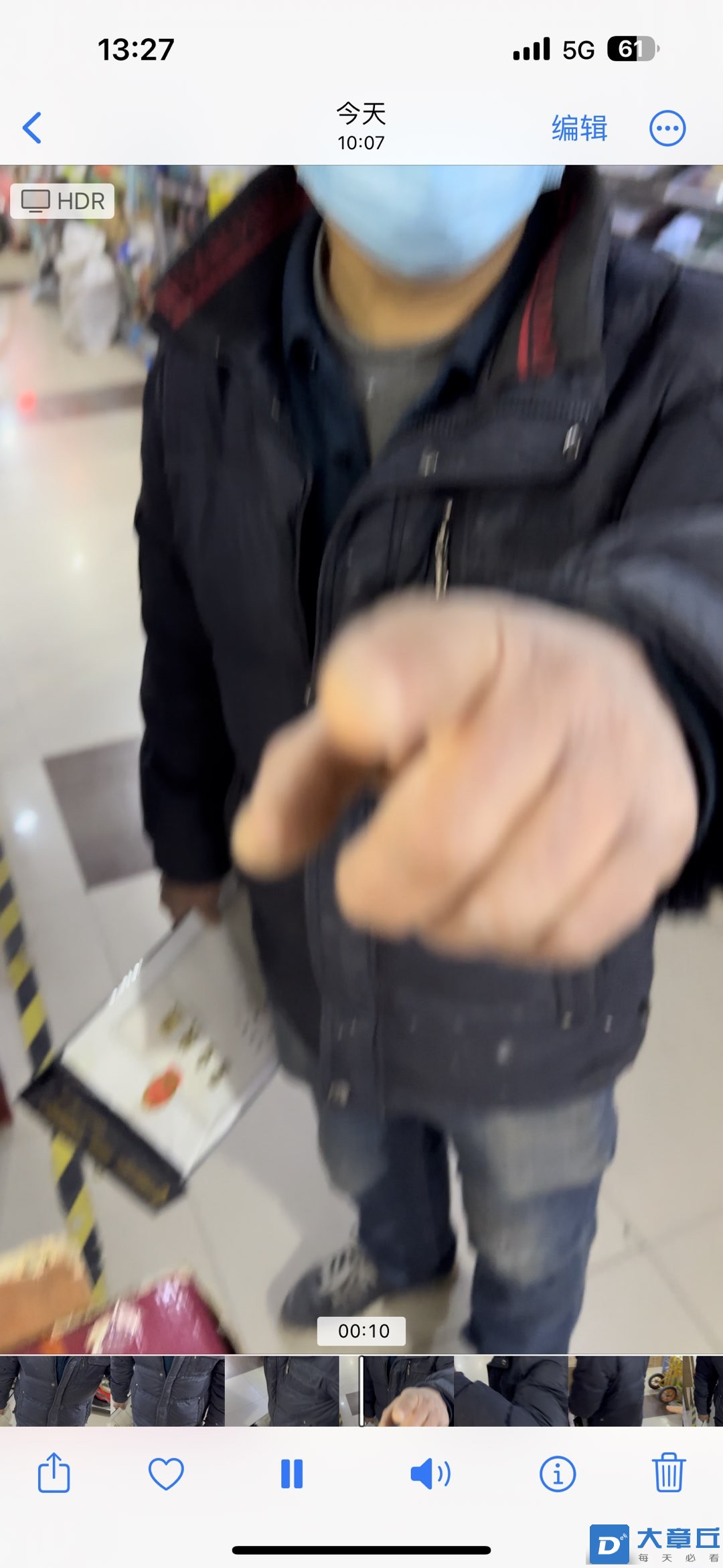 20240108101553front1_0_247812_FrZqUbd-Xpsj-bTULQD1IfNOkeIq.jpg