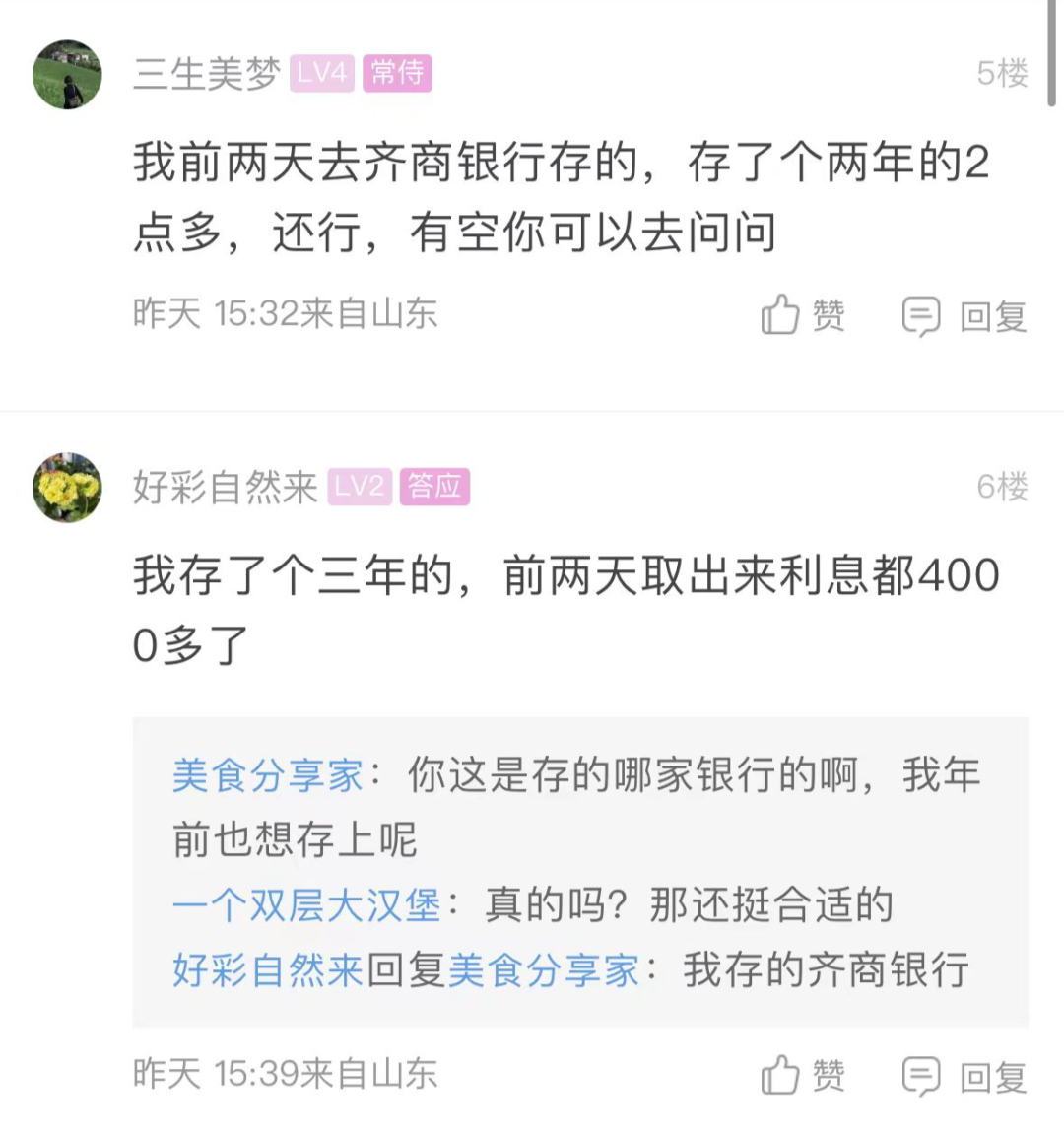 133927bqxb4fdb14szs577.png