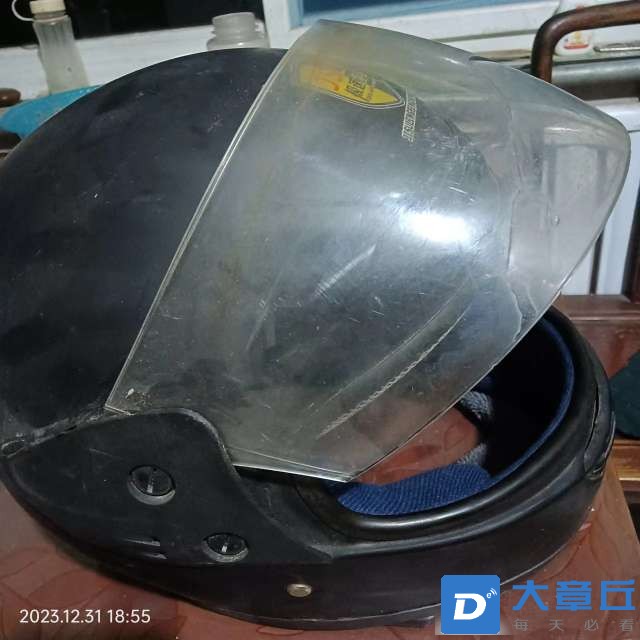 20240109132826front2_0_6186_Fqd-Tej9_uQw2OCenykaJHI9GcNf.jpg