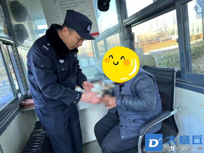 001RdINTly1hlnd25afvsj61be0zkk9i02.jpg