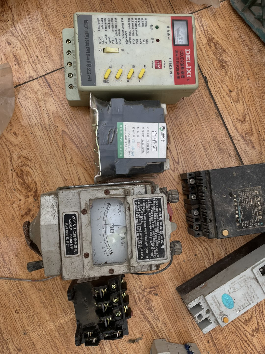 20240109180946front1_0_55611_FiRctPse-ftTDPKTGwolLTBEtUHy.jpg