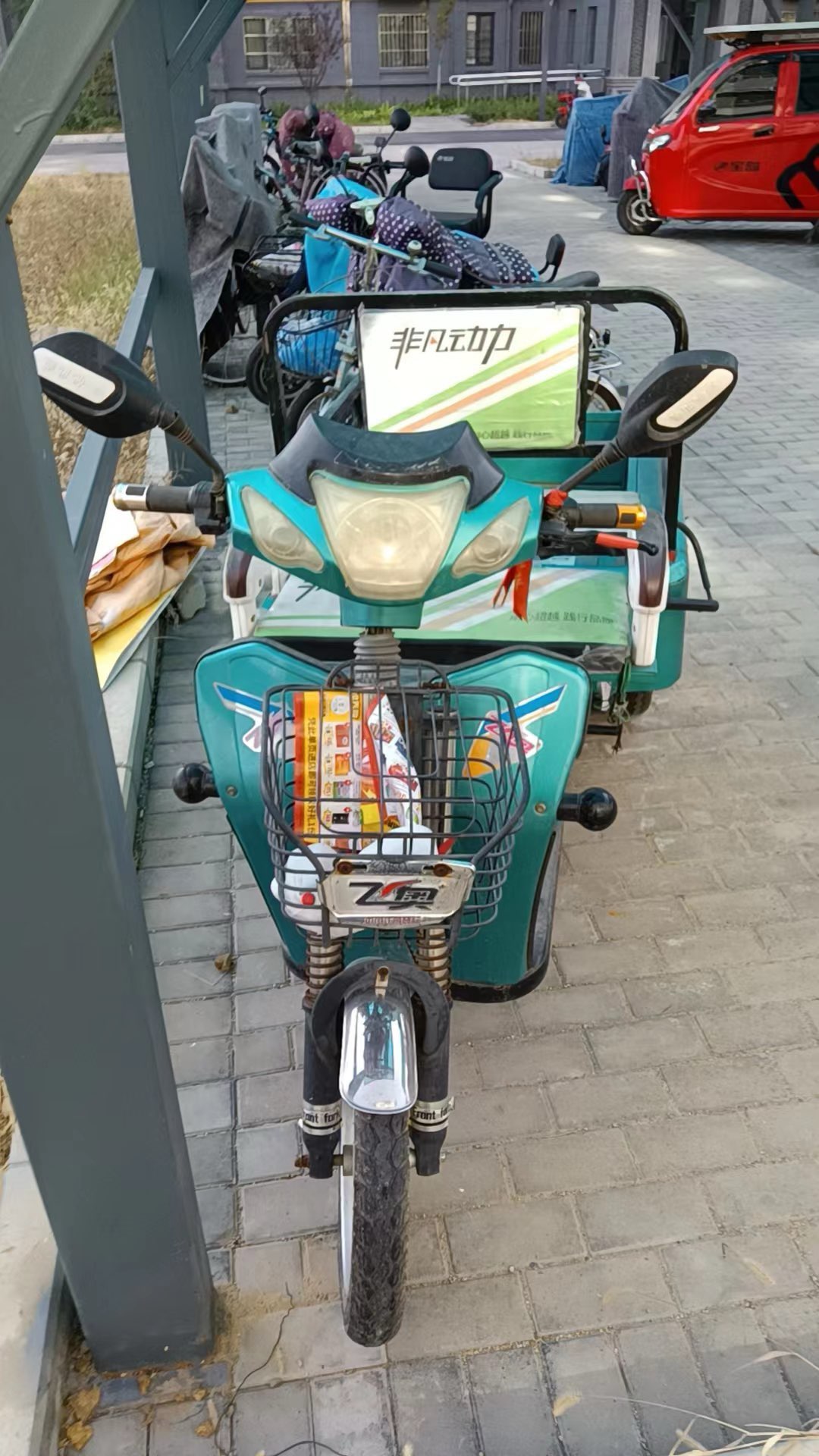 20240110161526front1_0_4962_Fs55CTwtNasokfPbFst_bS09gJRm.jpg