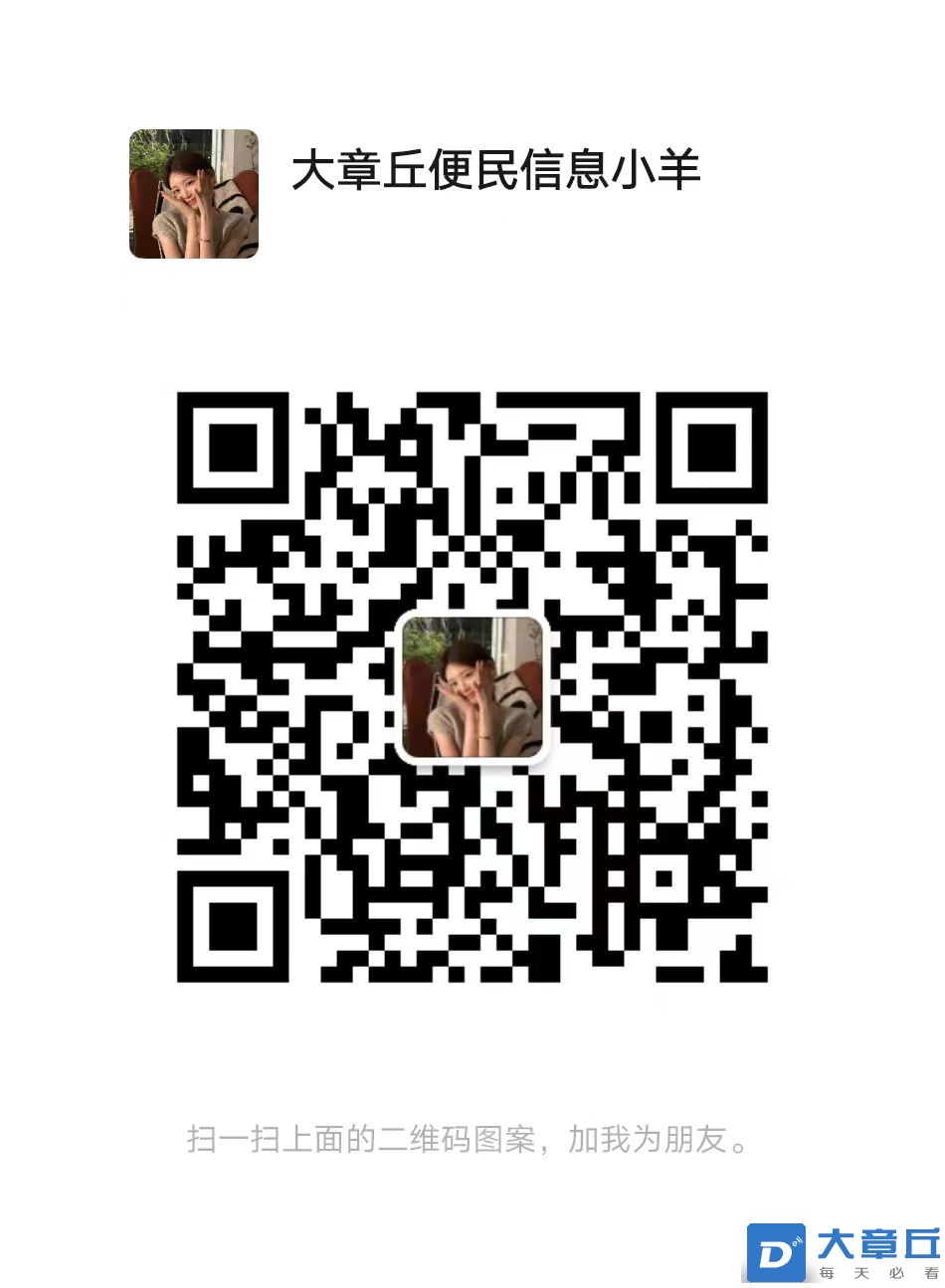 20240110165705front1_0_249373_Fh1FaYtQZyr_pyZwY1kTtUoXhrD9.jpg