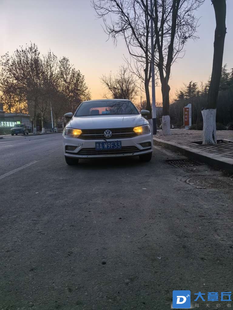 20240110181048front2_0_13122_FjFj9NIrTvyvBERFX8u0vEqeIN7w.jpg