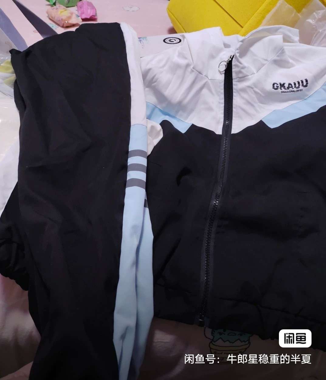 20240110203326front2_0_153275_Fu4YxMyntaJg7AjXjh-YD0yfBqgy.jpg